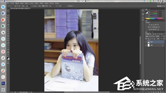 如何在Linux系統(tǒng)下運行Photoshop？