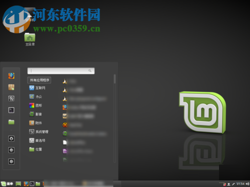 解決Linuxmint-18.2字體顯示不清晰的方法