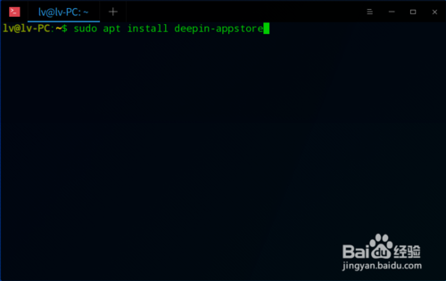 華為電腦Linux版怎么安裝應用商店
