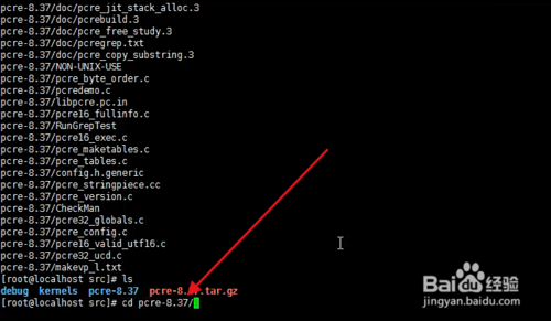 linux如何安裝pcre