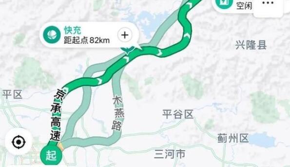 百度地圖新能源導航介紹