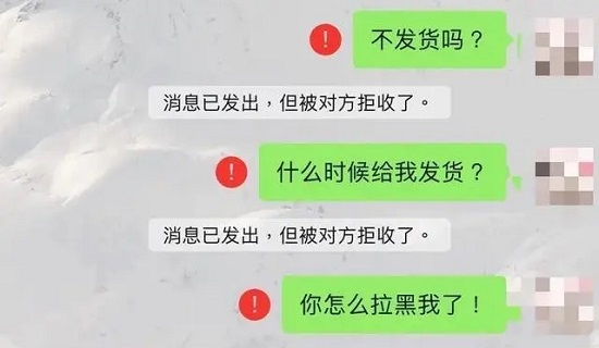 微信勿擾模式會彈出消息嗎介紹