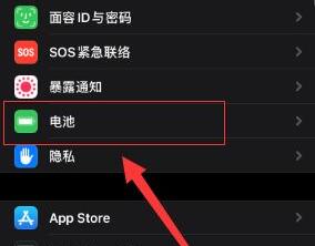 蘋果微信消息延遲解決辦法