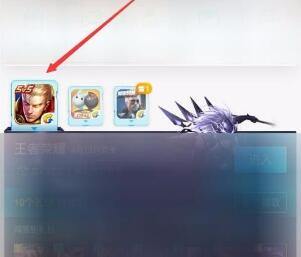 qq游戲消息看好友戰(zhàn)績會顯示瀏覽記錄嗎