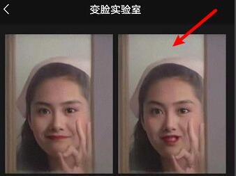 微信表情實驗室使用教程