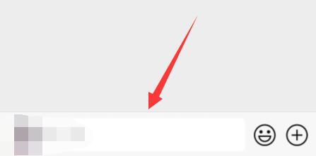 微信視頻號私信對方能看到嗎介紹