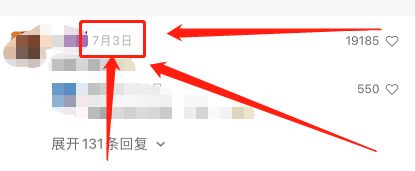 微信視頻號看不到發布時間解決方法