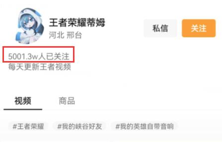 微信視頻號看不到發布時間解決方法