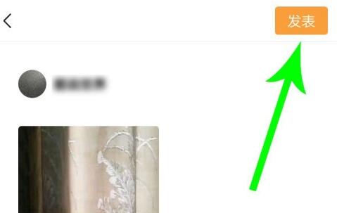微信視頻號(hào)視頻發(fā)送教程