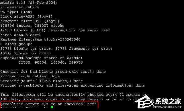 Linux如何分區？Linux 分區命令是什么？