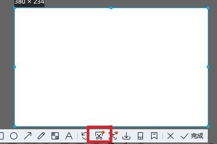 電腦qq截長圖怎么弄詳細(xì)介紹