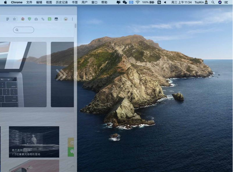 macOS10.15怎么連接和操作 隨航使用方法及支持設備一覽