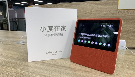 天貓精靈x1和小度在家對比哪個好