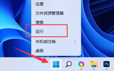 騰訊游戲安全組件運行時發(fā)生異常