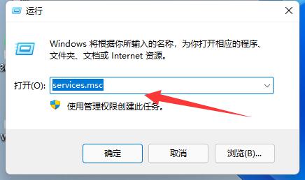 騰訊游戲安全組件運行時發(fā)生異常