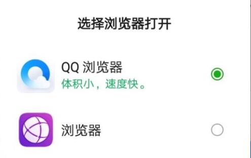 騰訊游戲安全中心安全碼一直輸入錯誤