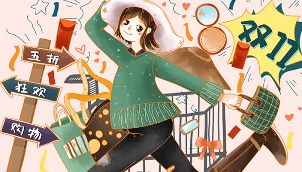 淘寶旺旺號在哪看 淘寶旺旺號怎么看