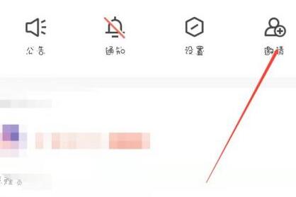 qq頻道超級通行證是什么介紹