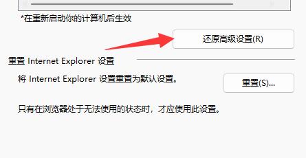 營銷qq登錄不上怎么解決詳細介紹