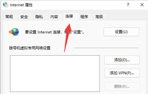 營銷qq登錄不上怎么解決詳細介紹