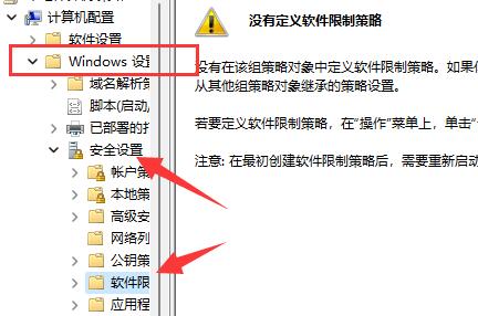 企業qq登錄不上原因