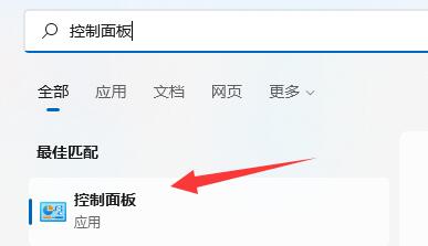 營銷qq登錄不上怎么解決詳細介紹