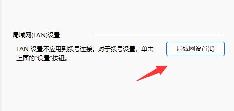 營銷qq登錄不上怎么解決詳細介紹