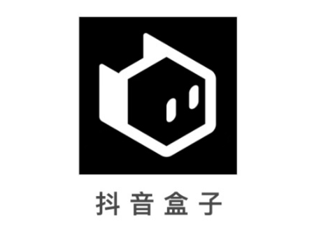 抖音盒子入駐方法詳細(xì)介紹