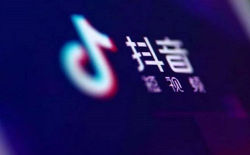 抖音盒子入駐方法詳細(xì)介紹