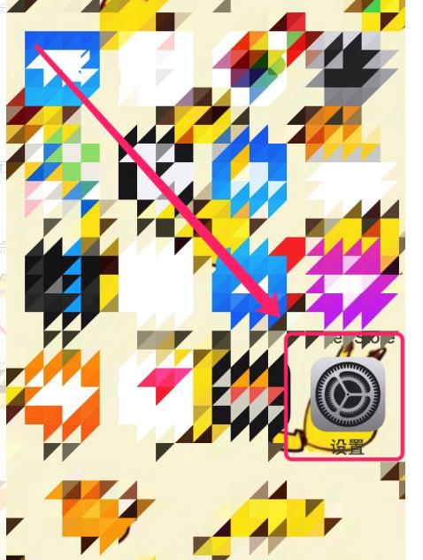 百度網盤登錄手機登錄失敗