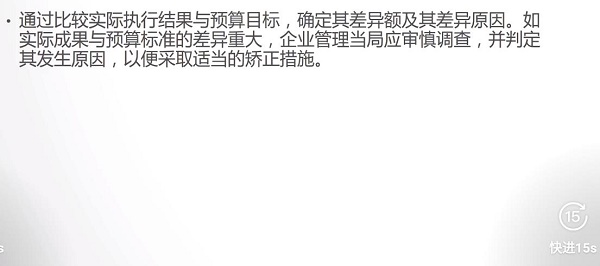 學浪與抖音是什么關系