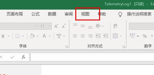 Office365excel文件保存之后邊框沒有了解決方法