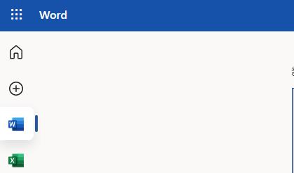 office365PDF轉Word方法