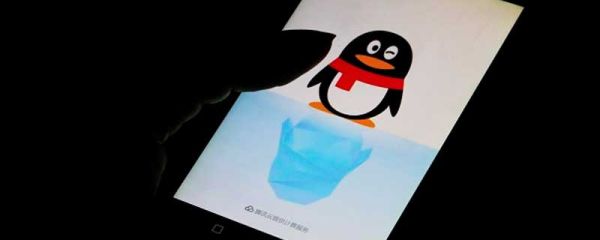 qq密碼忘了,密保手機號也不用了,怎么找回 qq密碼忘了怎么找回