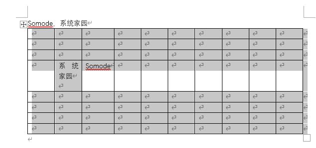 word表格文字上下居中設(shè)置方法