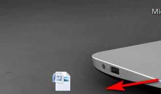 word擴(kuò)展名是什么詳細(xì)介紹