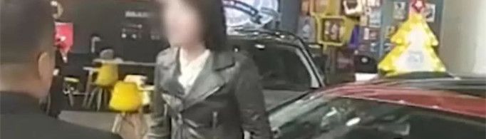 抖音66萬奔馳漏油是什么梗？