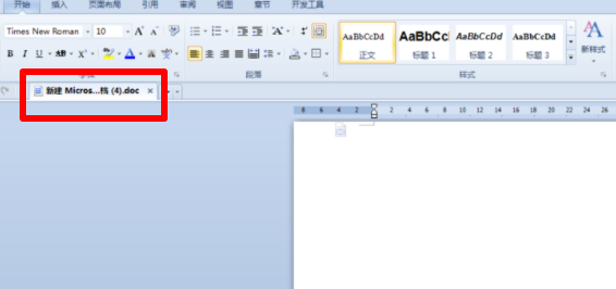 wordasd文件恢復方法
