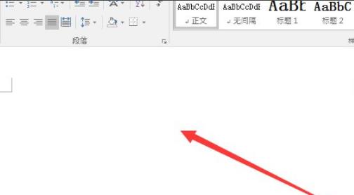 word頁面變成左右兩頁調回來方法