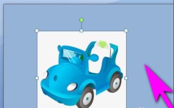 word頁面顏色更改方法