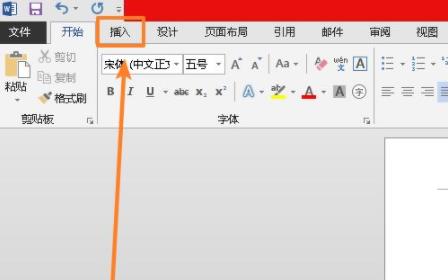 word圖片鋪滿整個頁面方法