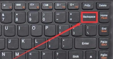 word刪除一整頁(yè)詳細(xì)方法