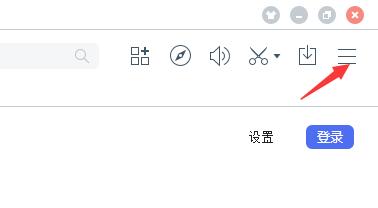 百度瀏覽器歷史記錄恢復教程