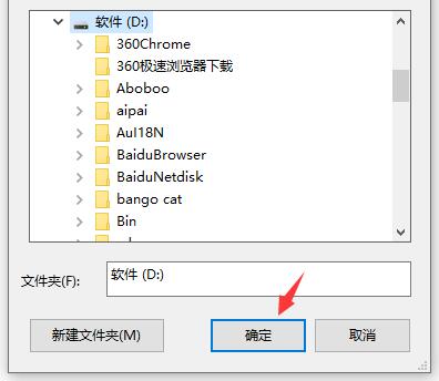 百度瀏覽器下載位置介紹