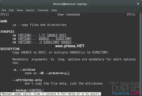 初學者怎樣學習Linux系統命令操作