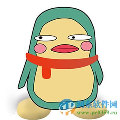 Mac系統(tǒng)怎么更換文件圖標(biāo)?Mac文件更換圖標(biāo)的方法