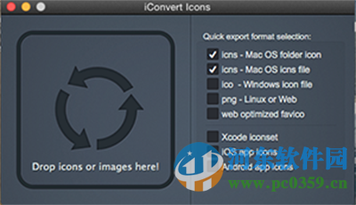Mac系統(tǒng)怎么更換文件圖標(biāo)?Mac文件更換圖標(biāo)的方法