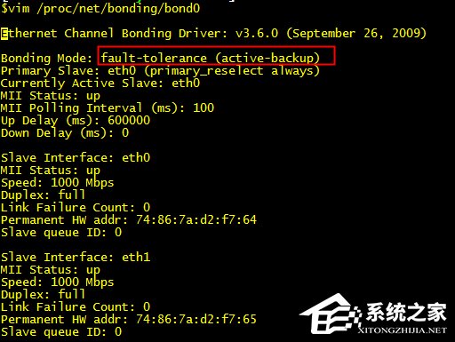 linux系統(tǒng)查看硬件信息的方法