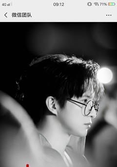 微信怎么輔助好友驗證解封