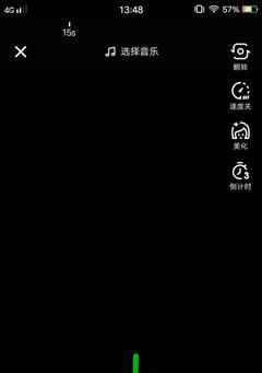 抖音拍攝時間怎么延長？